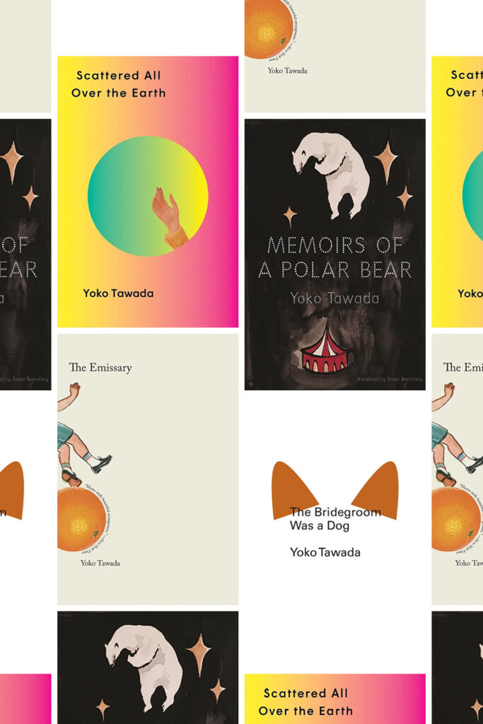 2022-fall.reading-group-featured-images5