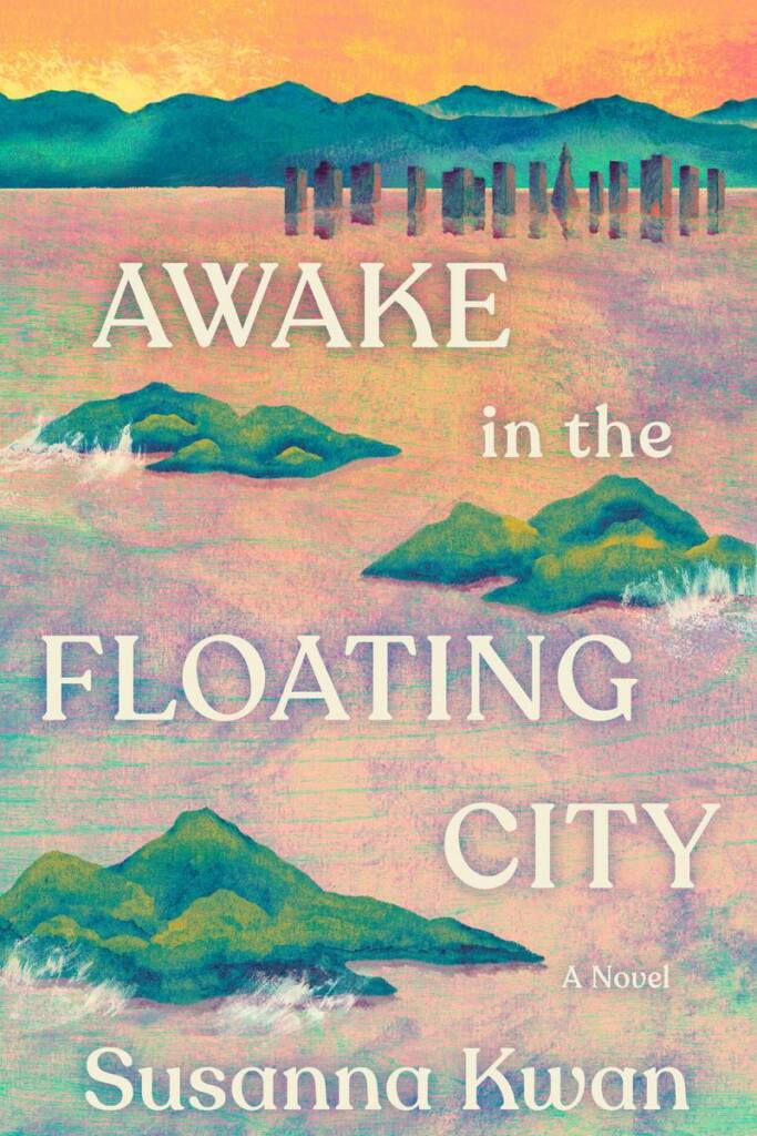 2025longlist-kwan