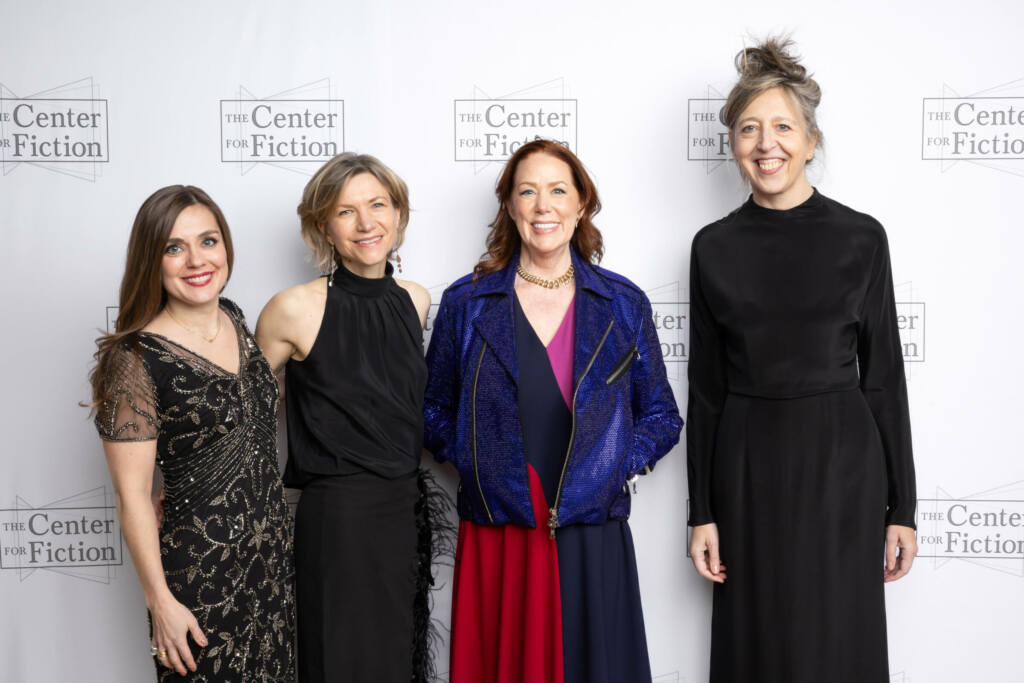 Center for Fiction Annual Awards Benefit 2024