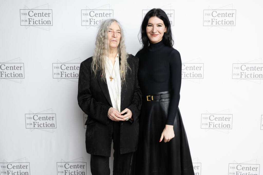 Center for Fiction Annual Awards Benefit 2024
