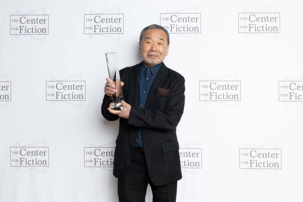 Center for Fiction Annual Awards Benefit 2024