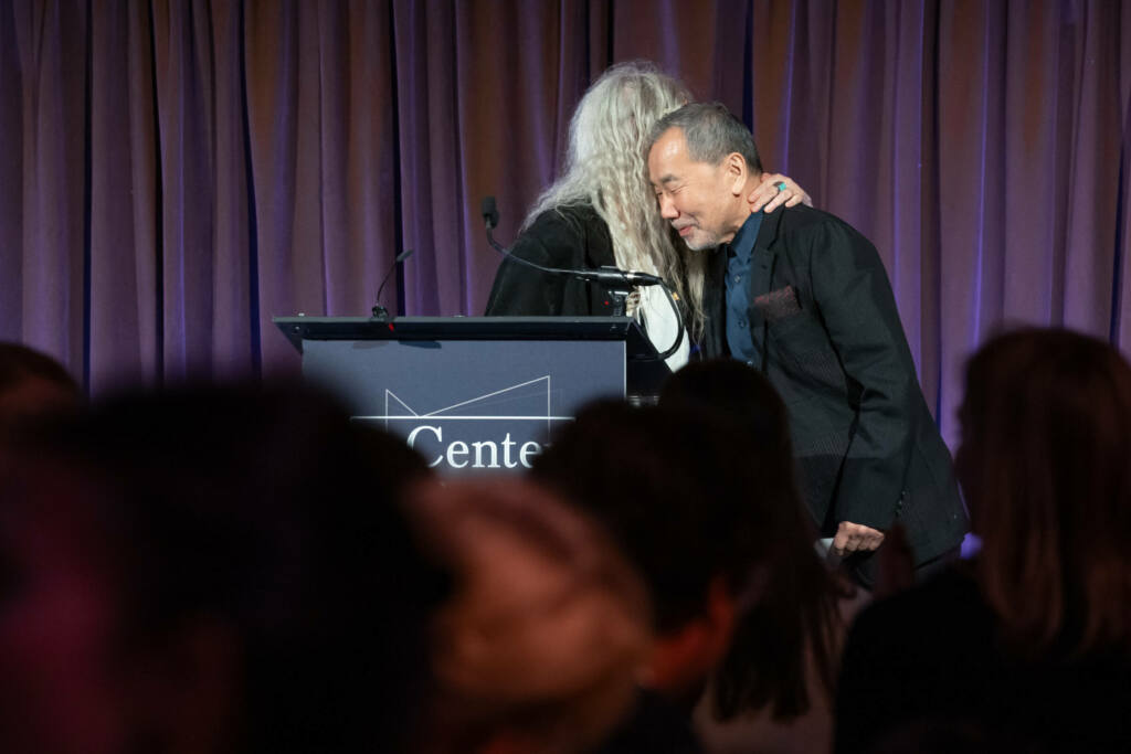 Center for Fiction Annual Awards Benefit 2024