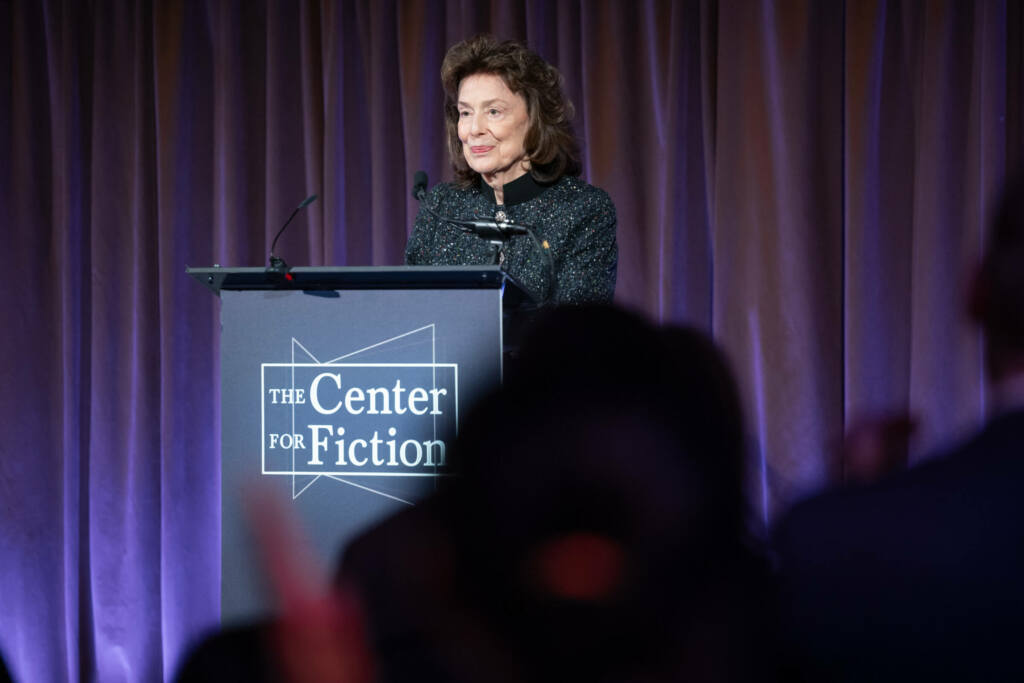 Center for Fiction Annual Awards Benefit 2024