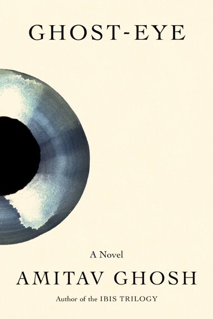 Ghost-Eye - cover image Large