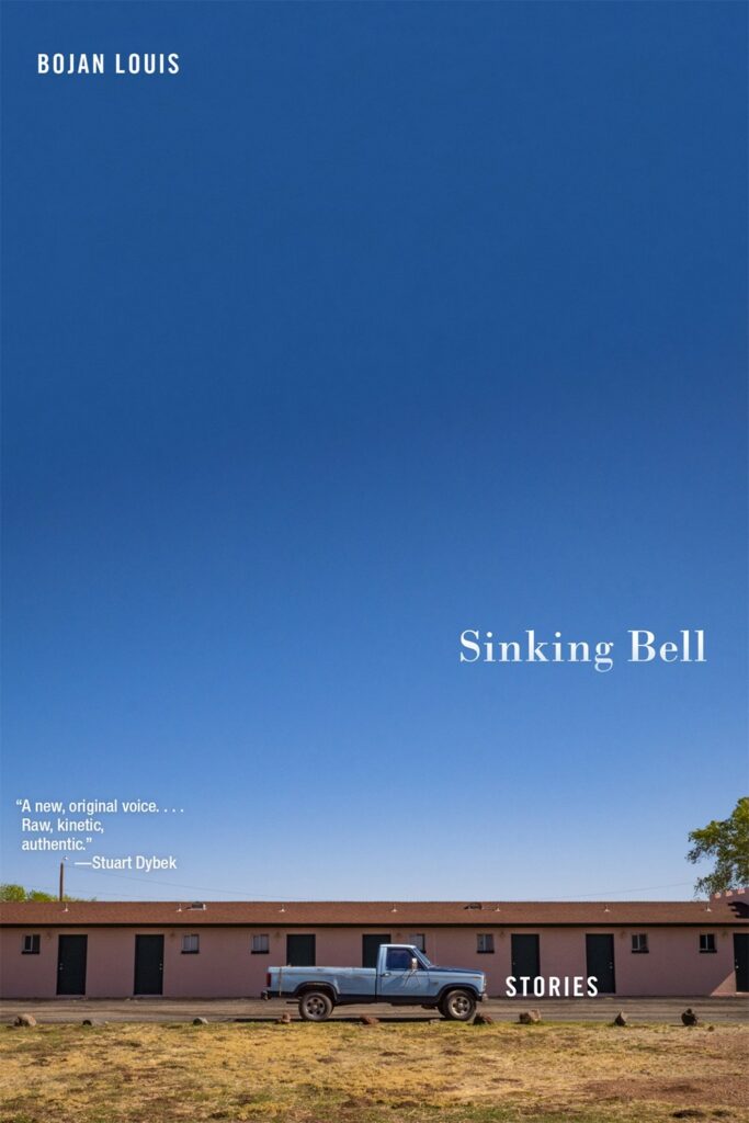 Sinking Bell - Eliana Cohen-Orth