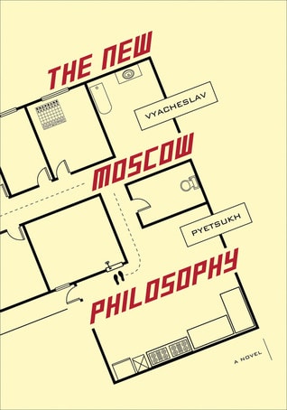 nmp_cover_v10