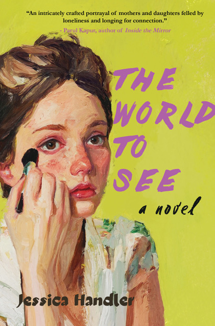 TheWorldtoSeeCover