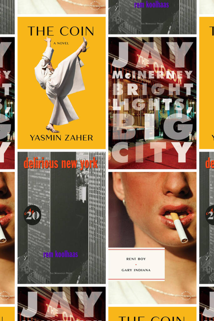 featured-images.reading-groups.2024-fall.2024-08-15-109-1214
