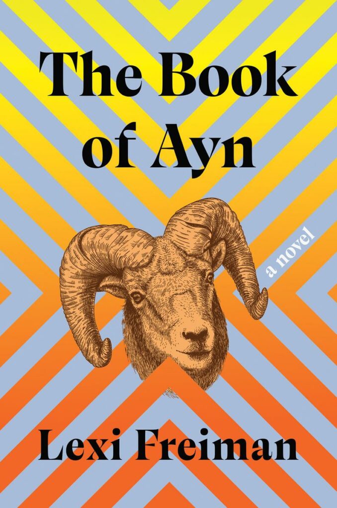 freiman-lexi.book-of-ayn-the