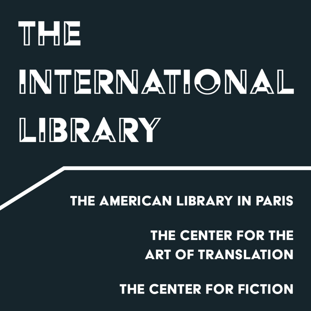international library logo square