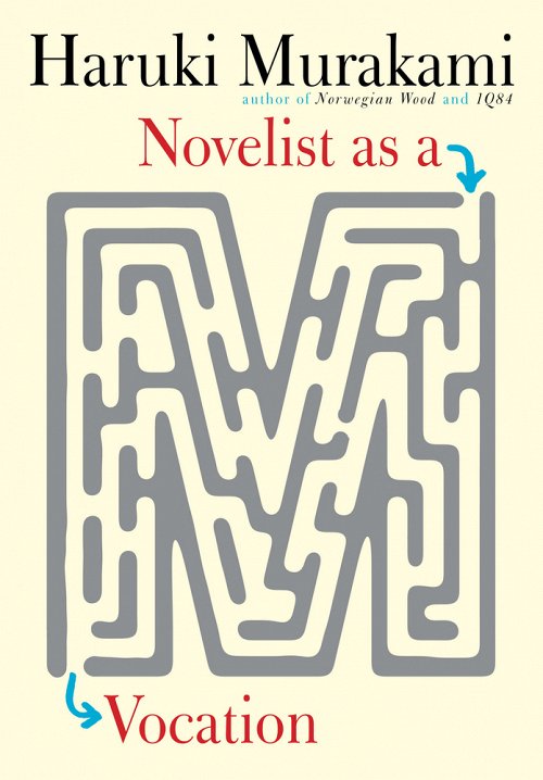novelist as a vocationm
