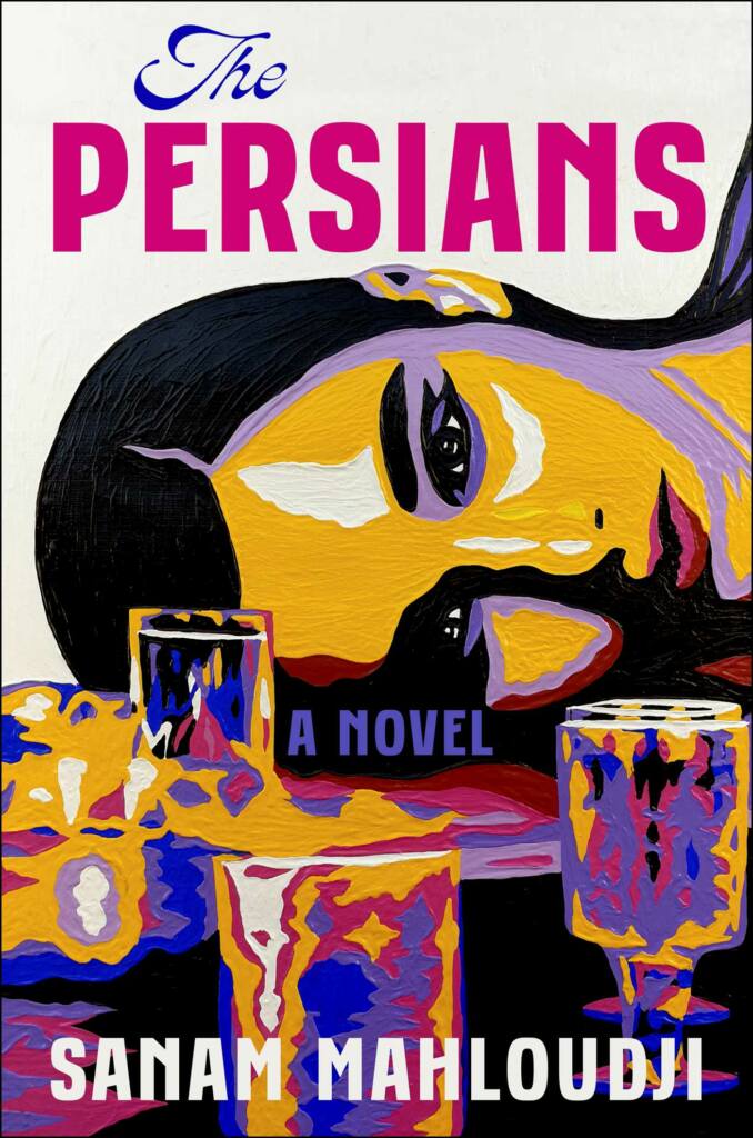 the-persians-9781668015797_hr