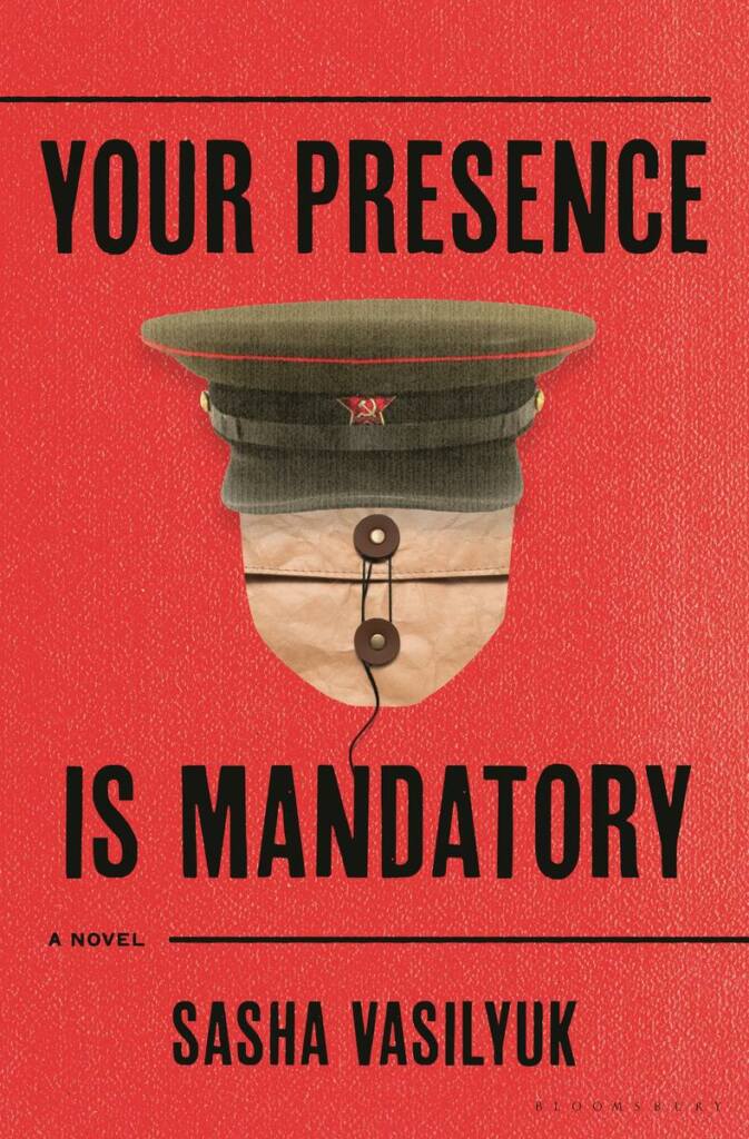 vasilyuk-sasha.your-presence-is-mandatory